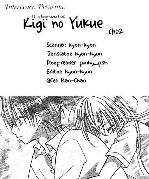 Kigi no Yukue Chapter 2 1